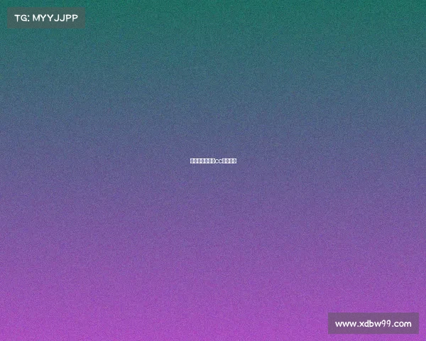 无痕电子竞技—cc电竞无痕