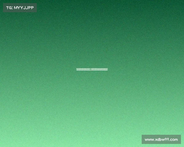 电子竞技不需要热爱,电子竞技不需要爱情出处