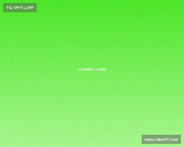 plg电子竞技俱乐部_spg电子竞技