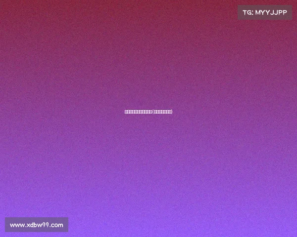 电子竞技跟金融比怎么样(电子竞技和游戏)